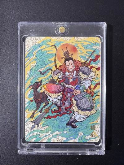 NO.26 好又多金牌大场，夯爆了的马年开门红！每周一站式配齐，方便凑单！（周6晚9点截拍，卖家免费送拍！） - 万享 天眼破元 戴兴廉 杨戬 彩闪 带卡砖