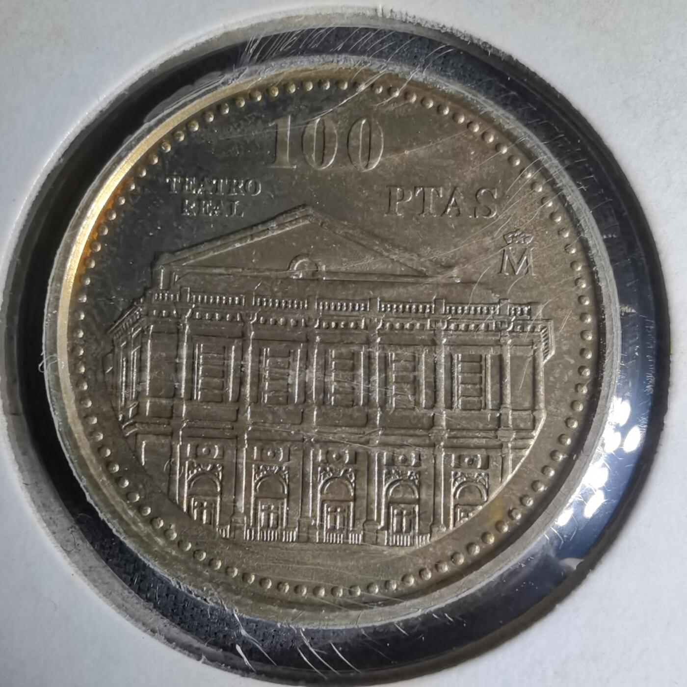 沼泽如烟--第1007场 西班牙100比塞塔纪念币