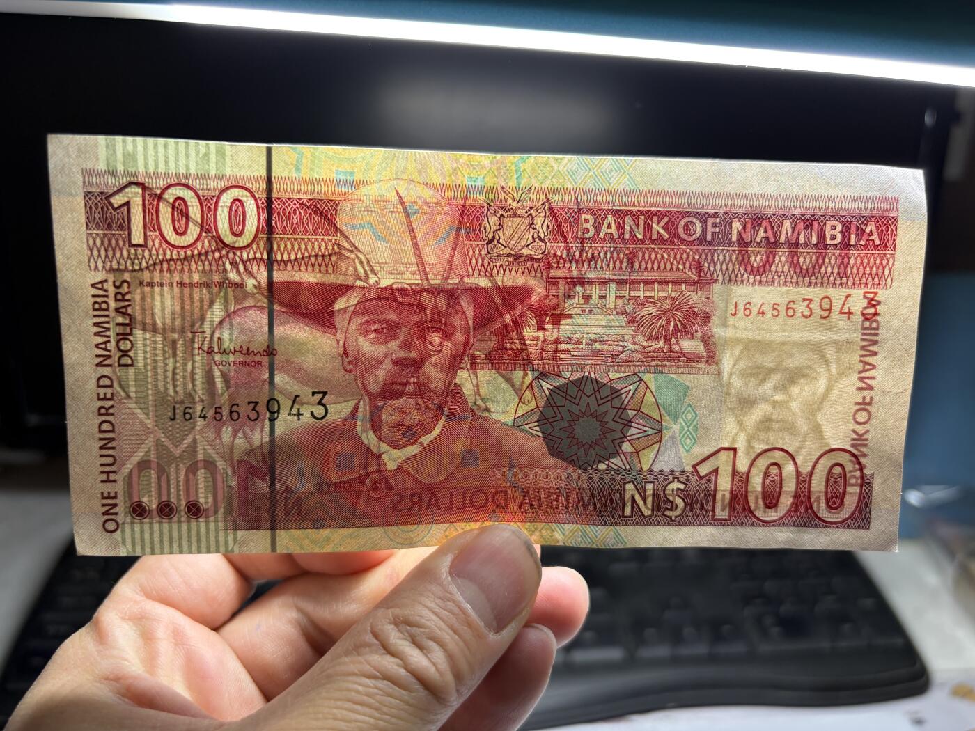 2026年集古藏今外币拍卖第二期-第10场—（总第310拍-纸币专场），本期拍完结算一次，发货时间2-3天，休息几天后继续新的一期拍卖。 纳米比亚100元