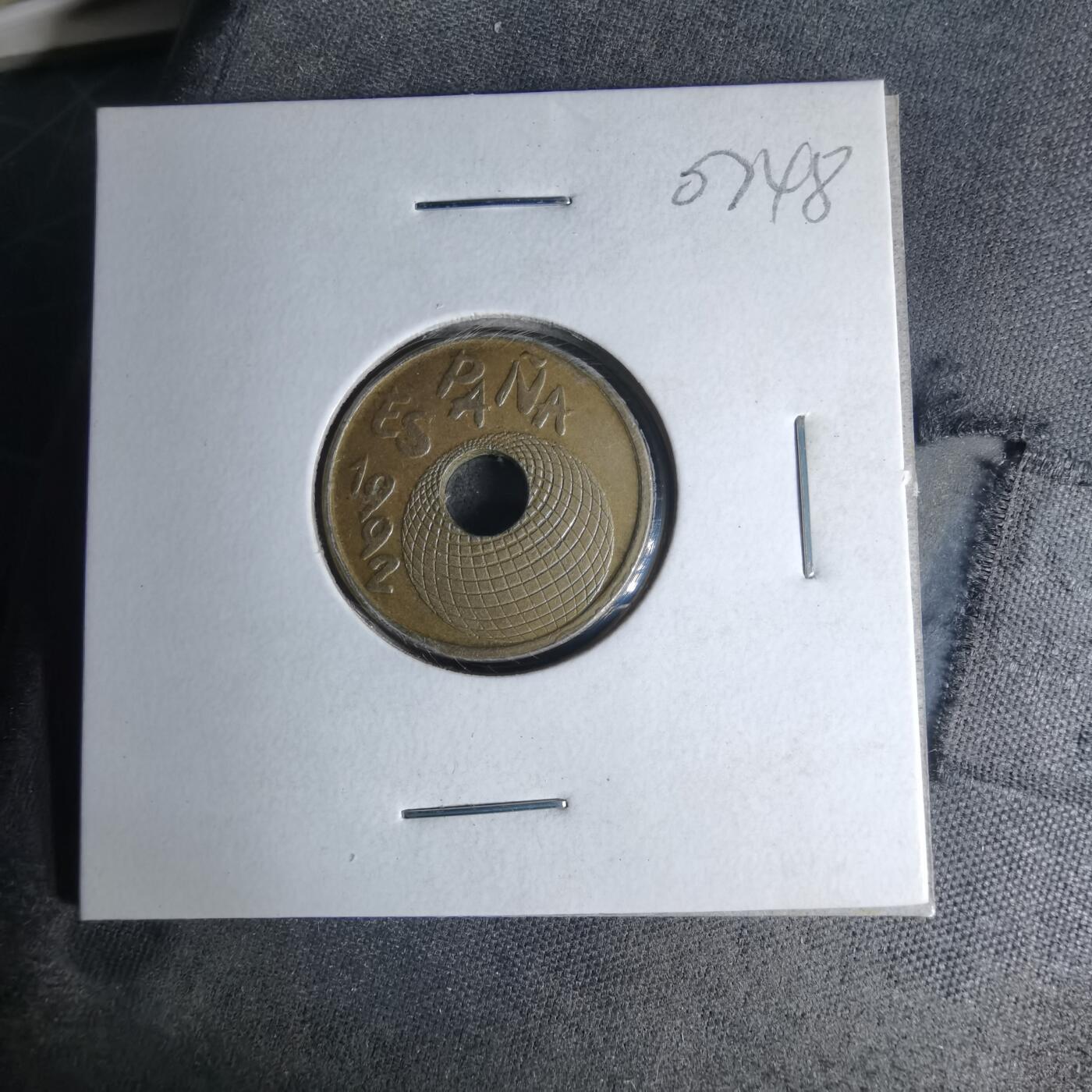 沼泽如烟--第1007场 西班牙25比塞塔纪念币