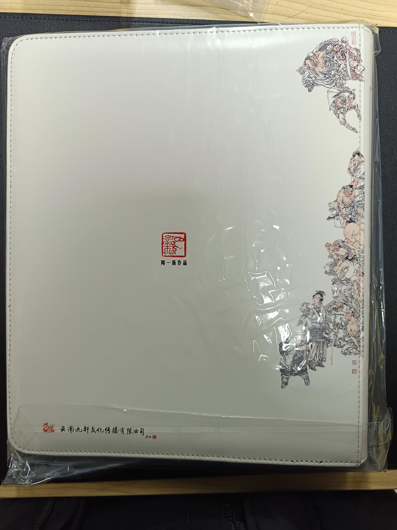 天玑星卡拍第174期《3.2周一截拍》持续收拍收评中 满赠卡需备注