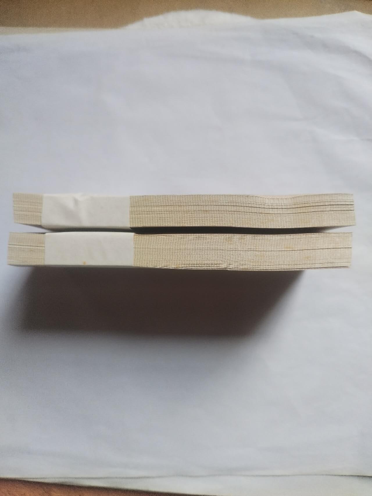 纸币 1980年壹角 200张连号。全新微斑。