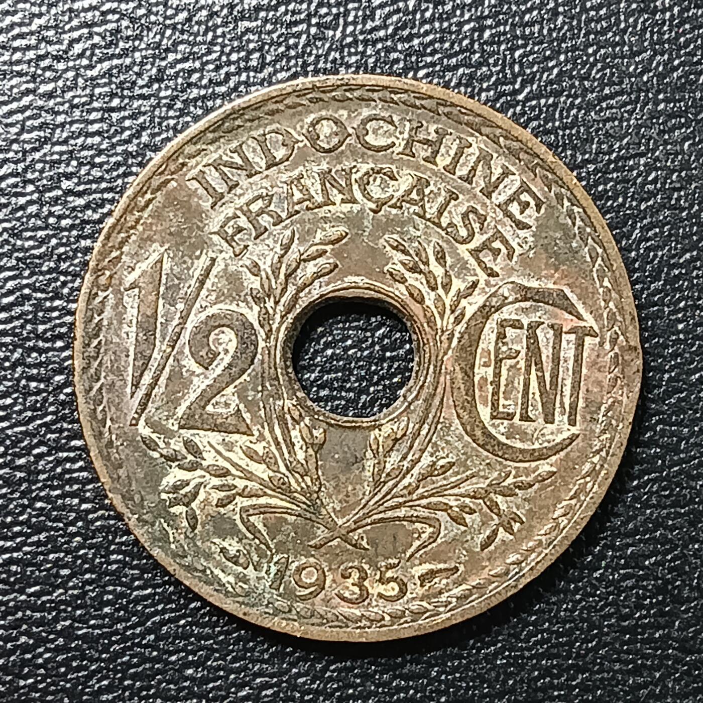 逸泉钱币2026A年十七场历代古钱世界纸钞纪念币钱币专场A2575-3175  29-68 2672 法国2分