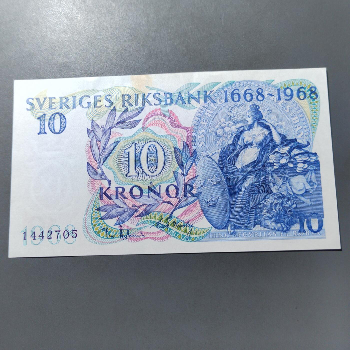 PCAI钱币  1-765  纸币小专场 外国纪念钞