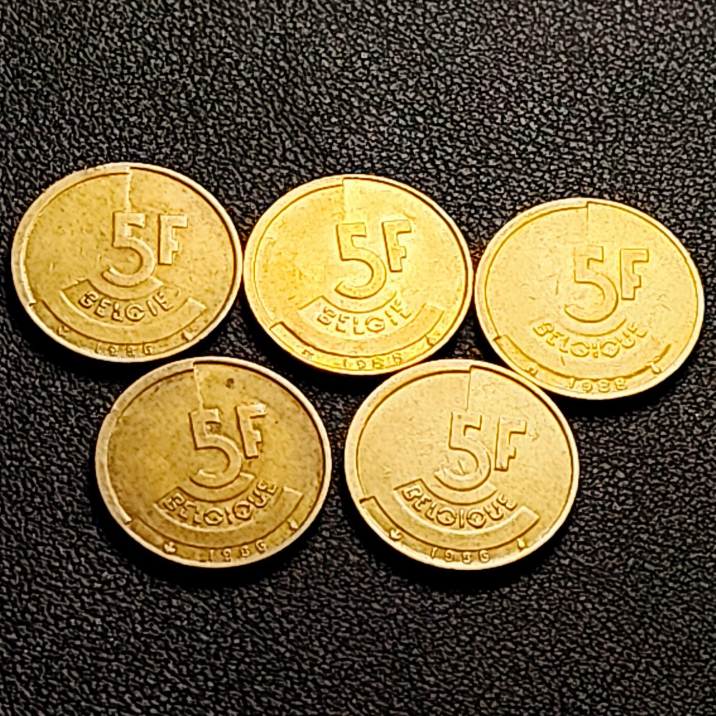 泉币菌-第202场-本场拍品多 请提前出价（正月十五统一发货） 一组5枚