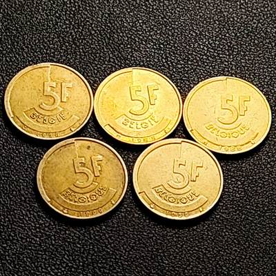 泉币菌-第202场-本场拍品多 请提前出价（正月十五统一发货） - 一组5枚