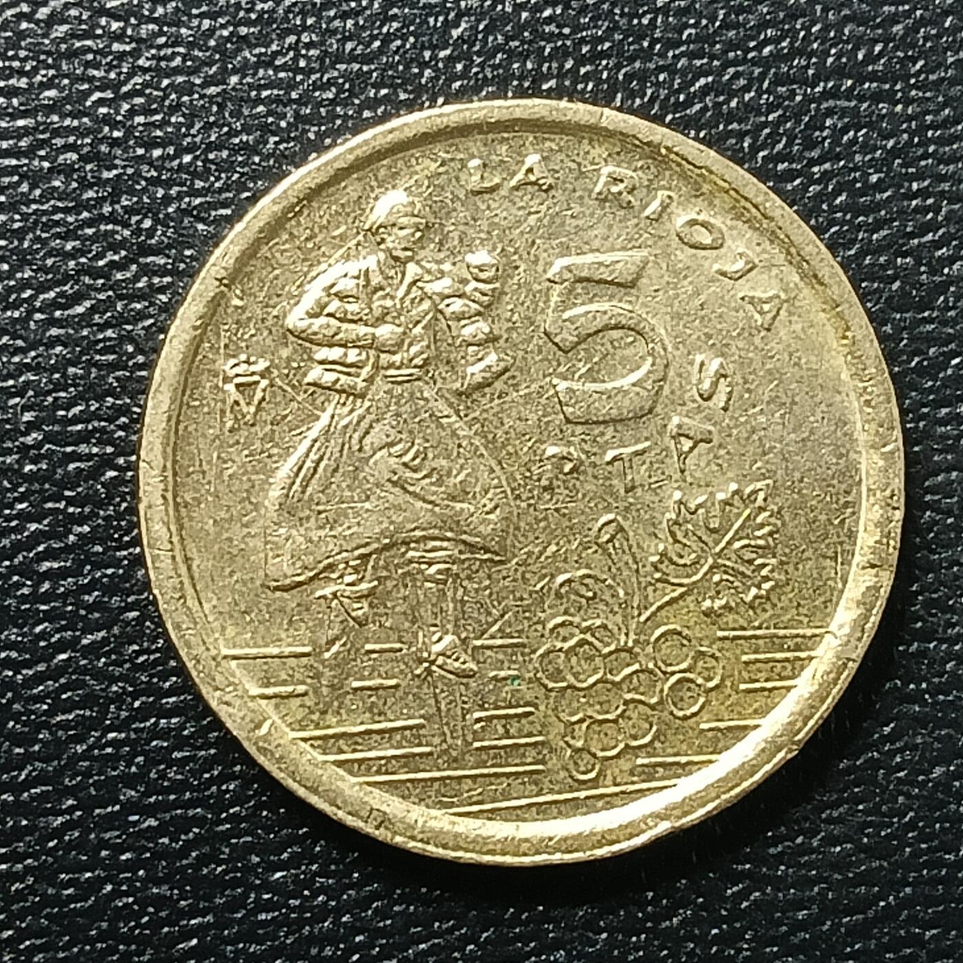 逸泉钱币2026A年十七场历代古钱世界纸钞纪念币钱币专场A2575-3175  29-68 2726 西班牙5比塞塔