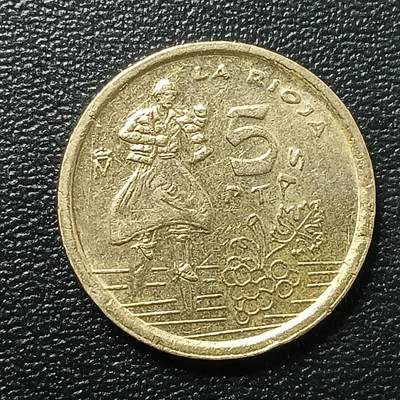 逸泉钱币2026A年十七场历代古钱世界纸钞纪念币钱币专场A2575-3175  29-68 - 2726 西班牙5比塞塔