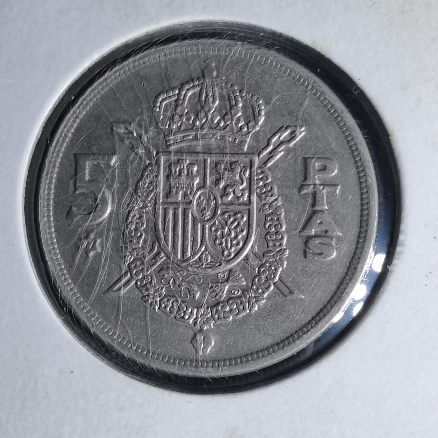 沼泽如烟--第1007场 西班牙5比塞塔