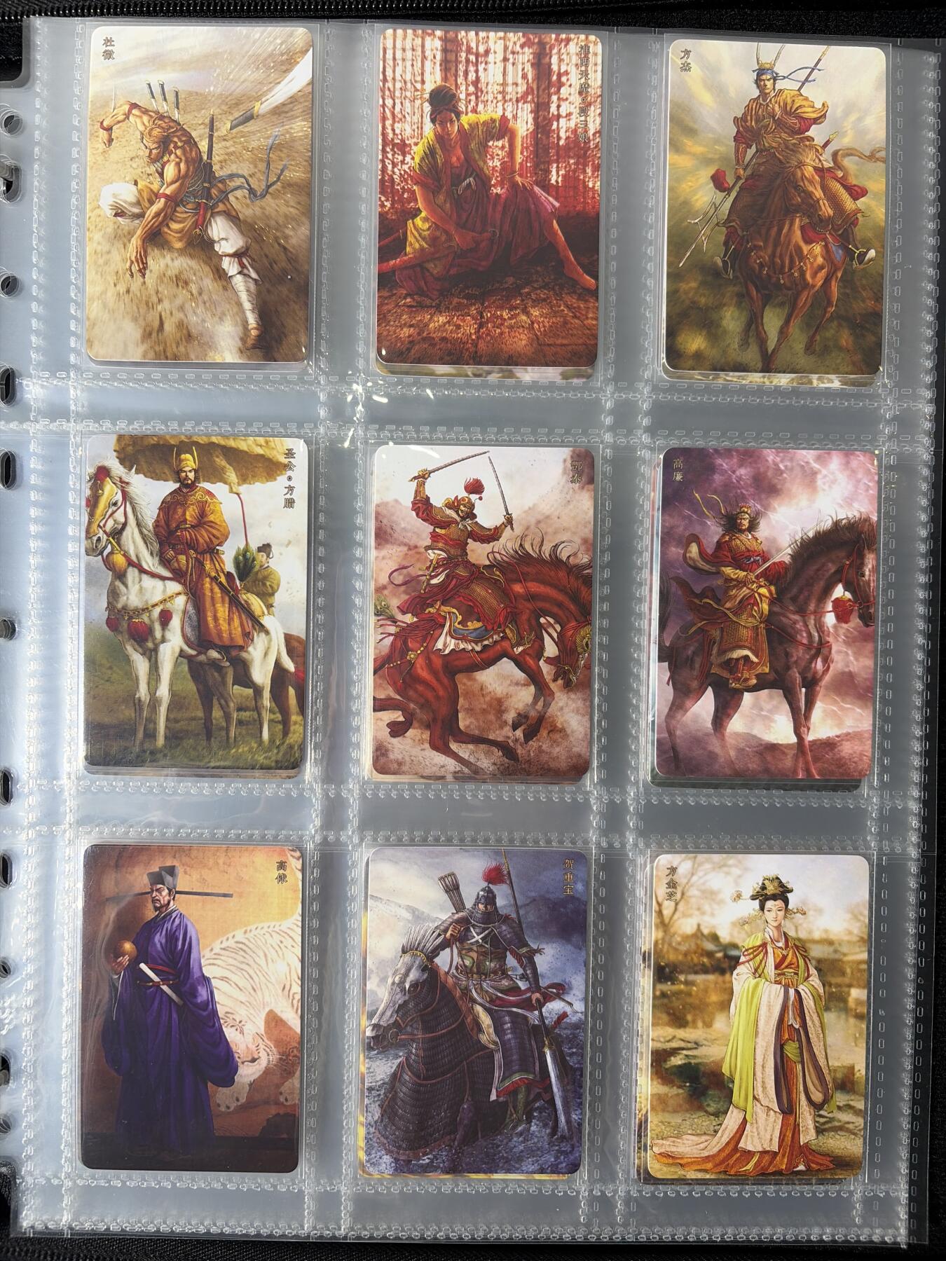 NO.26 好又多金牌大场，夯爆了的马年开门红！每周一站式配齐，方便凑单！（周6晚9点截拍，卖家免费送拍！） 【套卡+卡册】燎原水浒 黄子鉴 小卡 天罡36+地煞72+番外54+稀有卡位13张+超稀有卡位除了刷子三娘其他黄子鉴的6张都有 总共181张 带官方卡册