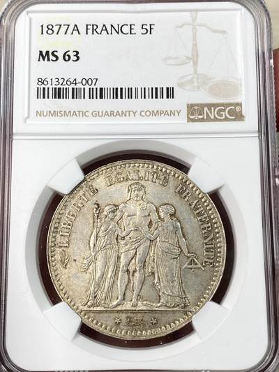 万国钱币拍卖第062期 - NGC MS63 1877年法国大力神5法郎 经典品种 海量进入流通 转光淡五彩包浆