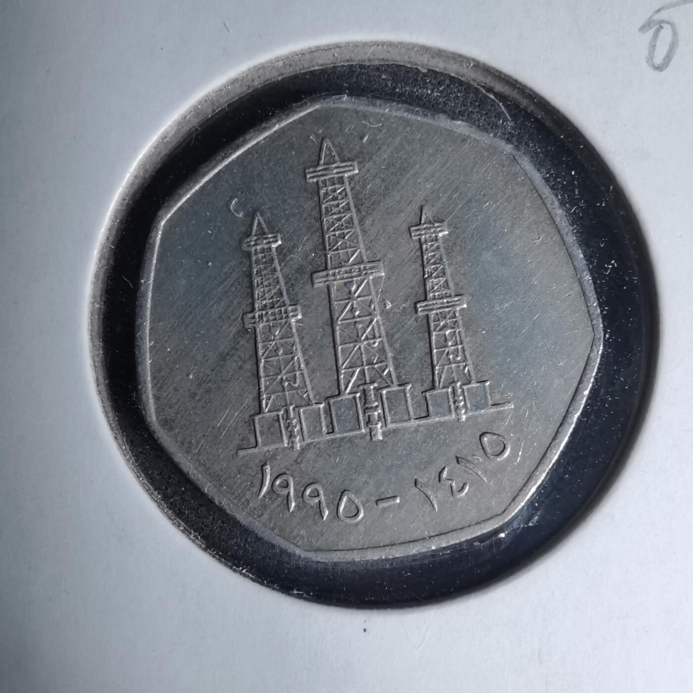 沼泽如烟--第1007场 阿联酋