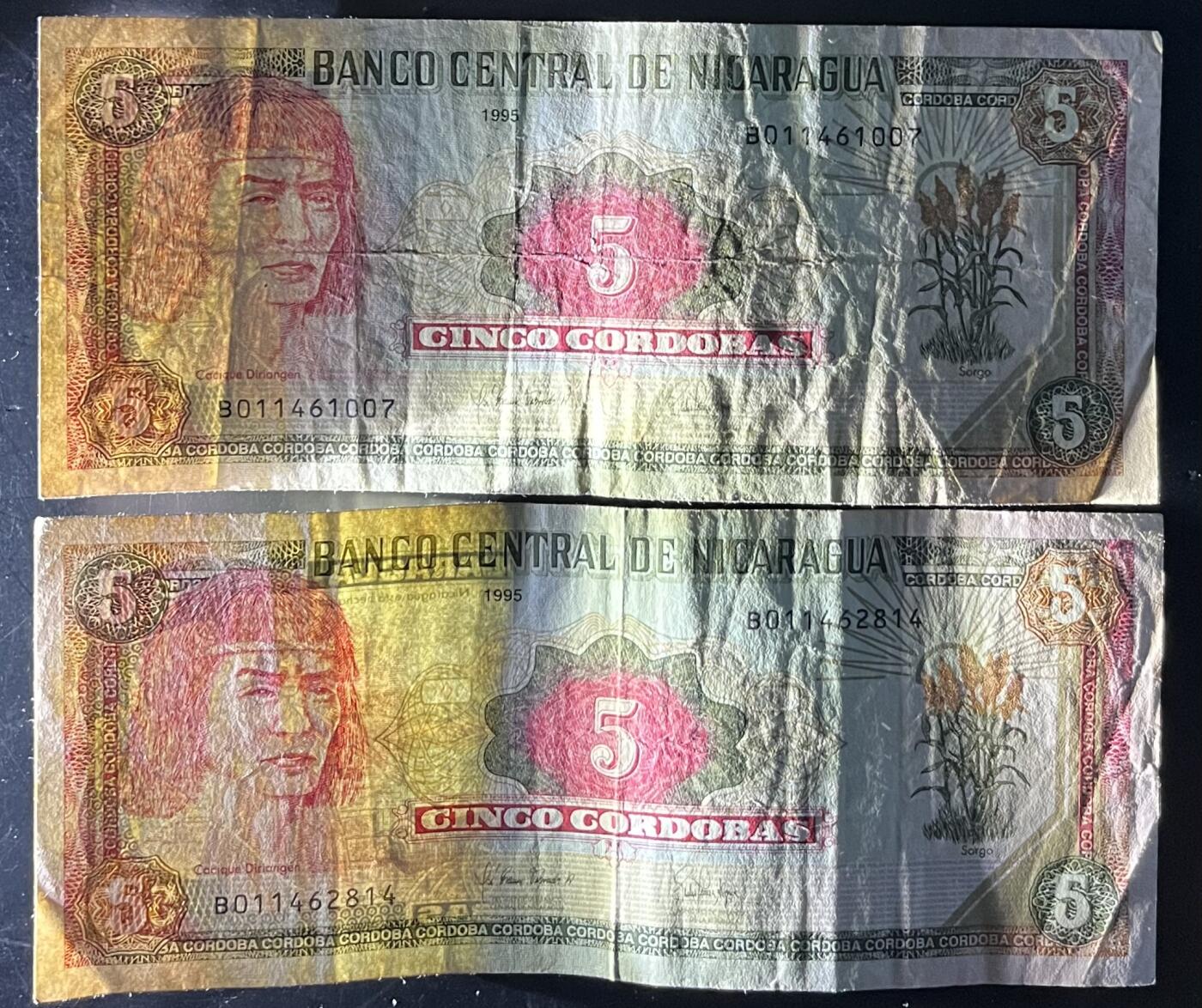 小福收藏拍卖第201期 流通品相裸钞 特惠场 本场拍卖美洲大洋洲非洲亚洲纸币【佣金仅收2% 不设最低佣金 全场包邮】 尼加拉瓜 1995年 5科多巴 1组2张 