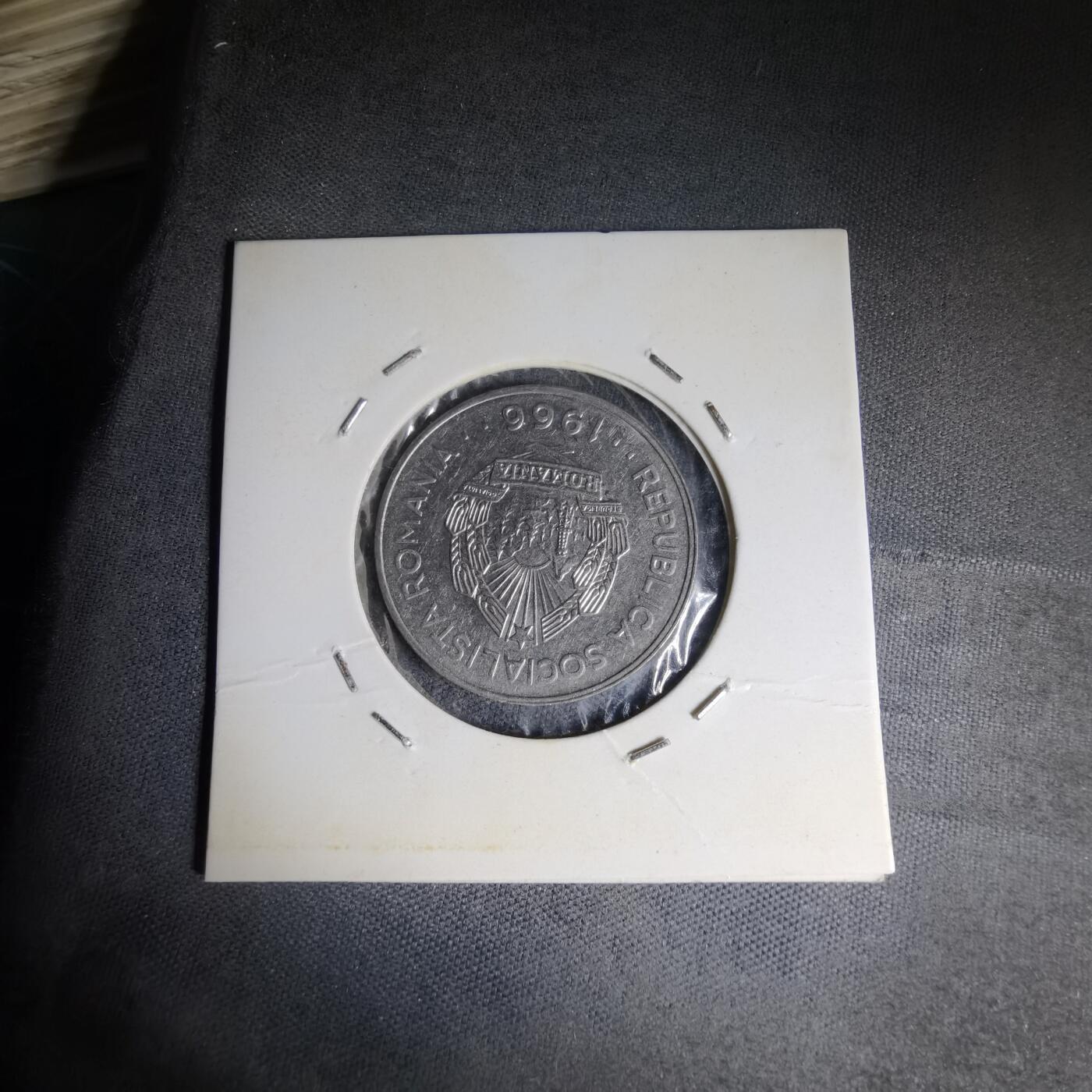 沼泽如烟--第1007场 罗马尼亚1966年1列伊