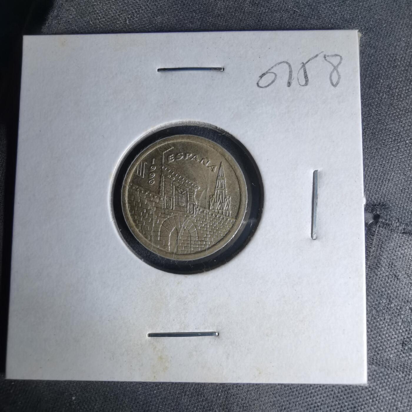 沼泽如烟--第1007场 西班牙5比塞塔纪念币