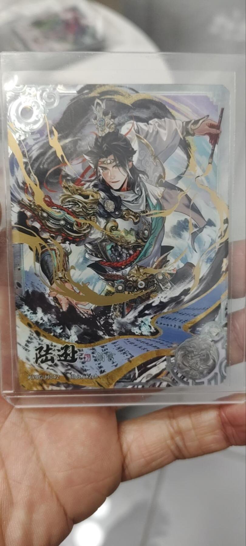 秋原瞳的小店第三十七期（春，荷尔蒙的气息扑鼻而来的季节）