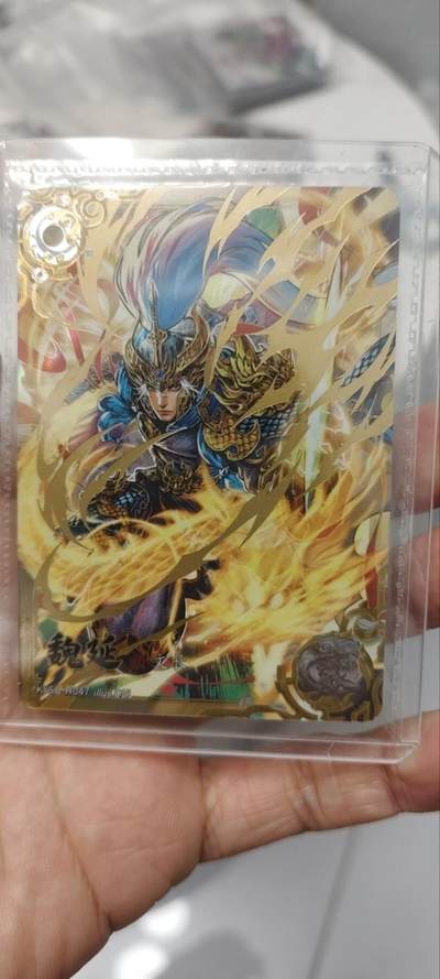 秋原瞳的小店第三十七期（春，荷尔蒙的气息扑鼻而来的季节） - 卡游三国8弹豪杰原膜——魏延