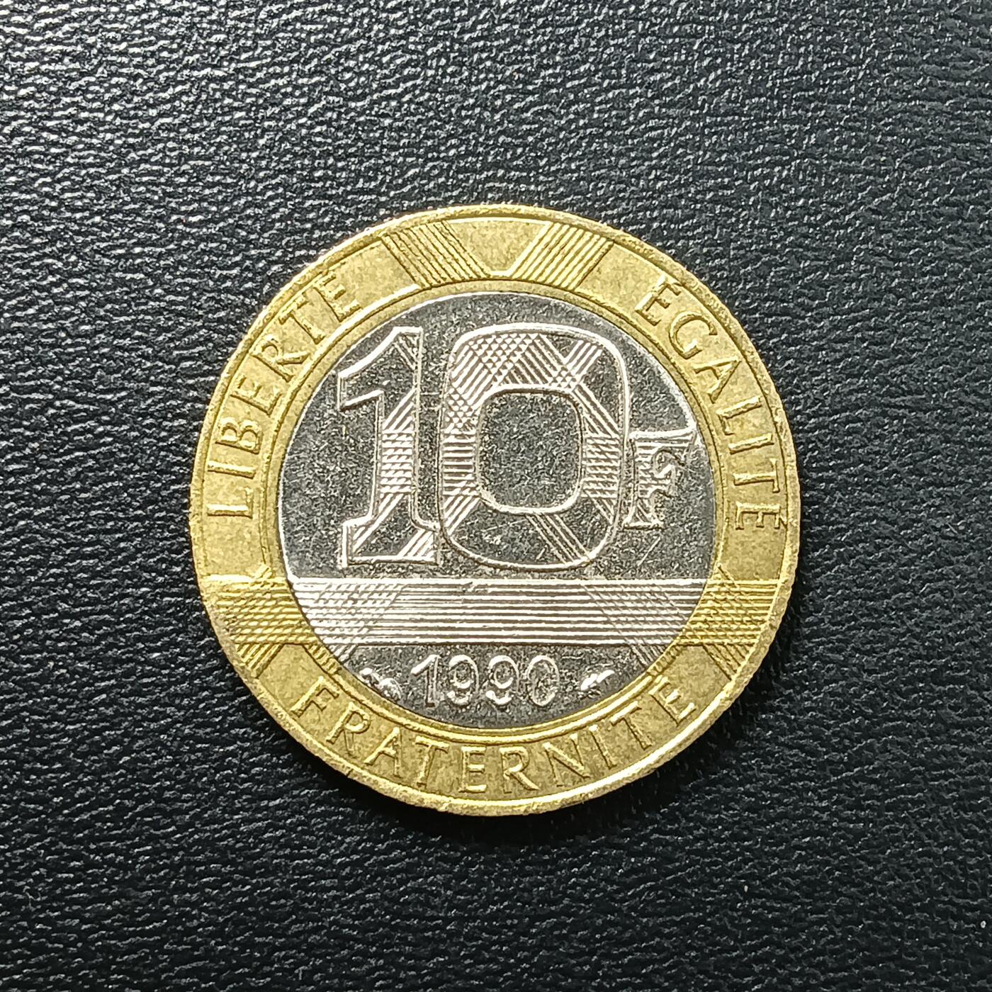 逸泉钱币2026A年十七场历代古钱世界纸钞纪念币钱币专场A2575-3175  29-68 2789 法国10法郎