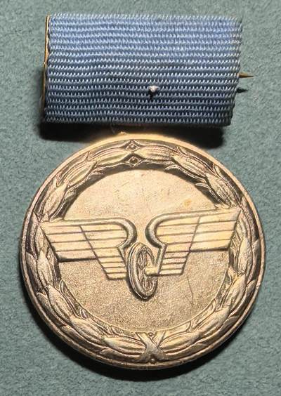 盛世勋华——号角文化勋章邮票专场拍卖第307期 - 东德铁路银级忠诚服务奖章