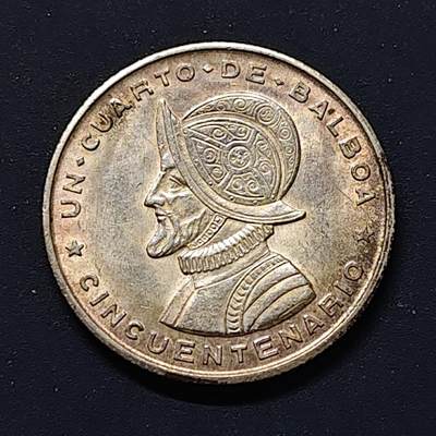 【全场包邮】纯粹捡漏拍508场 - 巴拿马1953年1/4巴波亚共和国50周年纪念银币【24.3毫米6.25克90%】