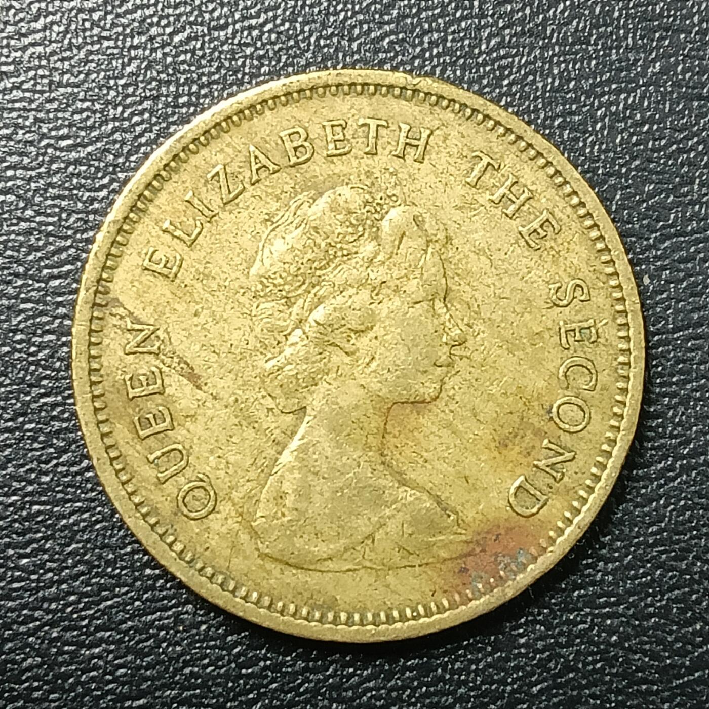 逸泉钱币2026A年十七场历代古钱世界纸钞纪念币钱币专场A2575-3175  29-68 2656 香港五毫硬币