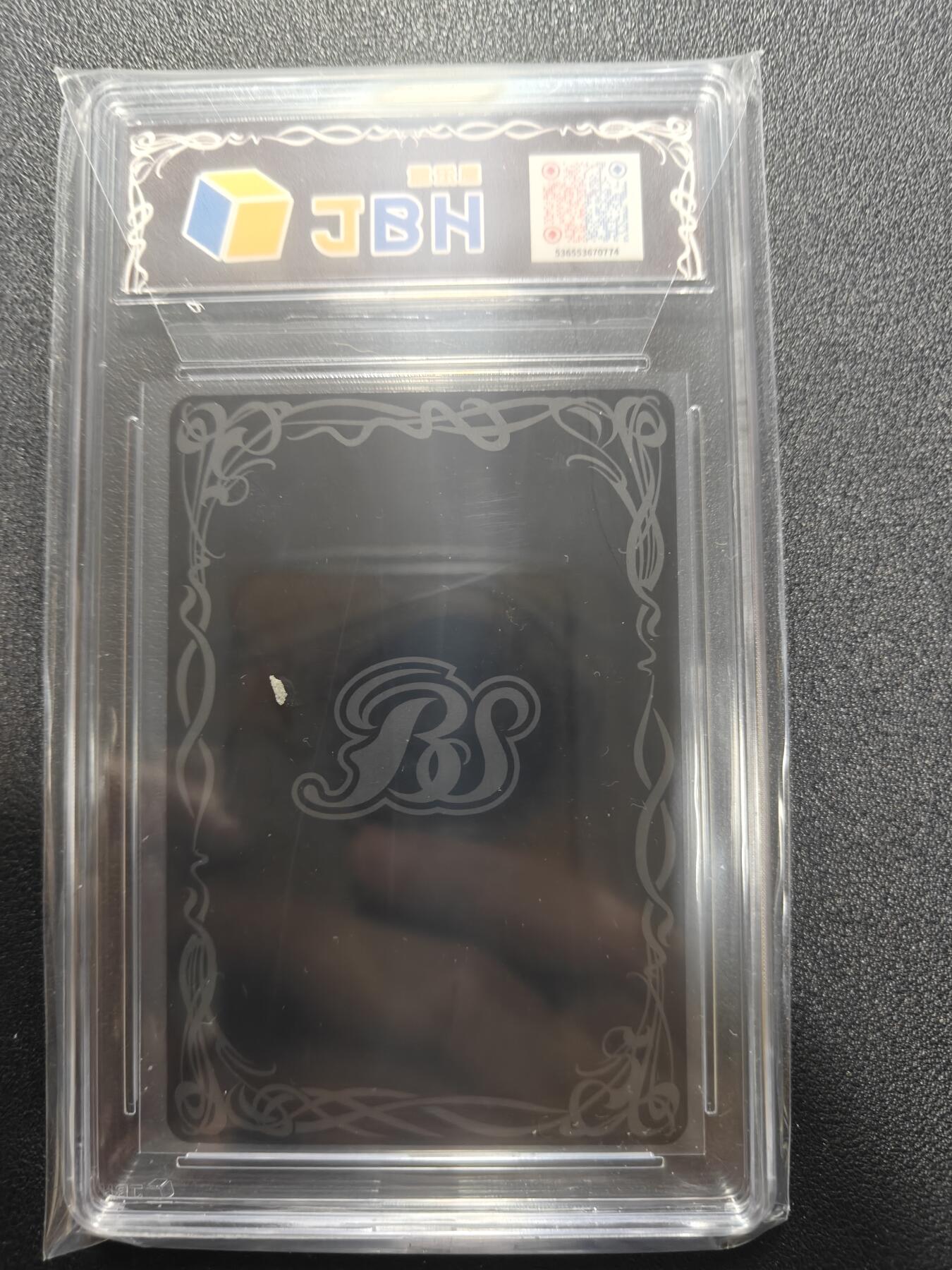 天玑星卡拍第174期《3.2周一截拍》持续收拍收评中 满赠卡需备注