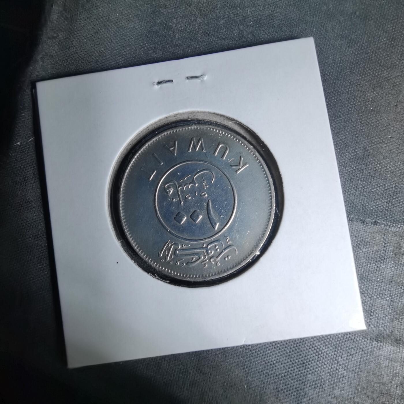 沼泽如烟--第1007场 科威特