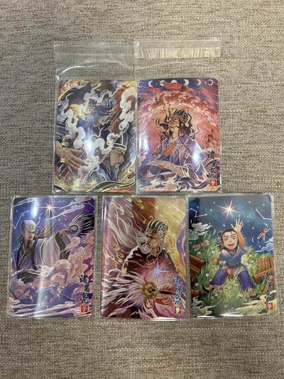 喜灰玩卡拍卖第五期，接拍品0佣金，欢迎送拍，释放现金流，让自己有资金可以购买更多喜欢的卡牌，让别的卡友能淘到更多心仪的卡牌 - 卡游三国 梦 小卡位一组5张