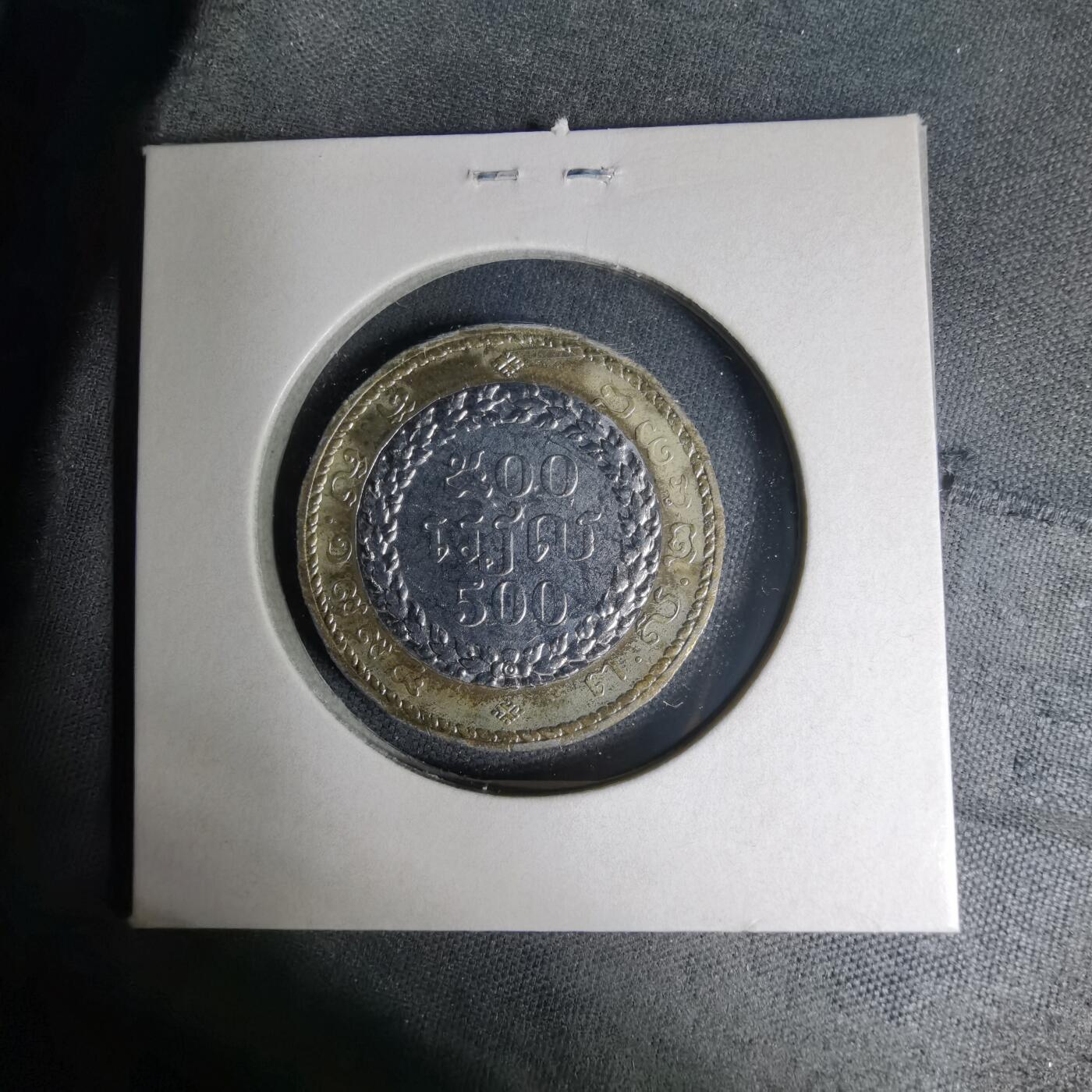 沼泽如烟--第1007场