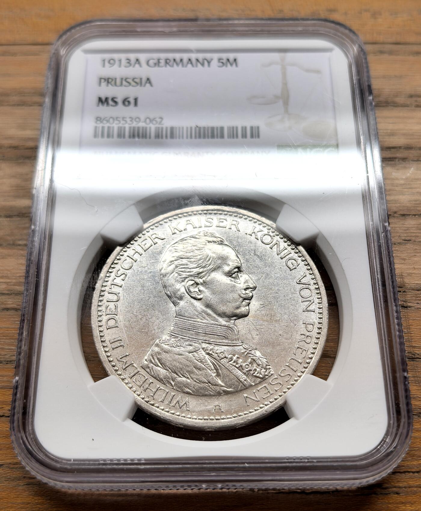 此心安处是吾乡·凡希社世界钱币微拍第三百二十期 1913A德国普鲁士威廉军装扮5马克大银NGC-MS61