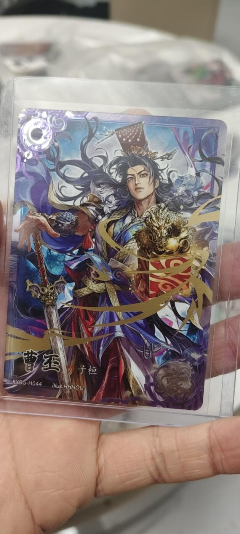 秋原瞳的小店第三十七期（春，荷尔蒙的气息扑鼻而来的季节）