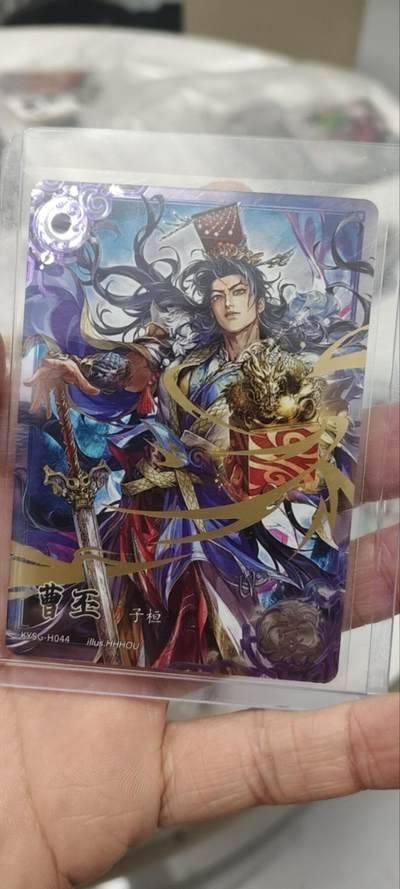 秋原瞳的小店第三十七期（春，荷尔蒙的气息扑鼻而来的季节） - 卡游三国7弹豪杰——曹丕