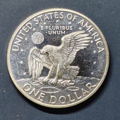 【全场包邮】纯粹捡漏拍509场 - 美国1971年艾森豪威尔1元精制银币【38.1毫米24.6克40%】