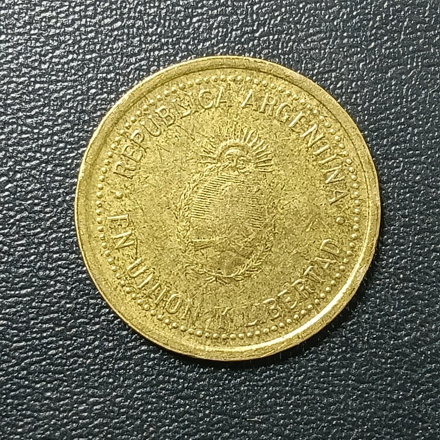 逸泉钱币2026A年十七场历代古钱世界纸钞纪念币钱币专场A2575-3175  29-68 2669 阿根廷10分