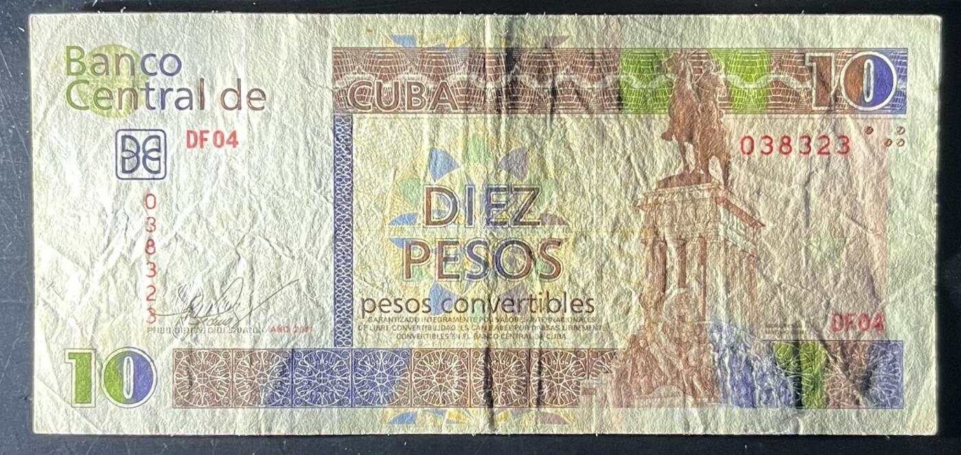 小福收藏拍卖第201期 流通品相裸钞 特惠场 本场拍卖美洲大洋洲非洲亚洲纸币【佣金仅收2% 不设最低佣金 全场包邮】 古巴 2011年 10比索 外汇券 无47 