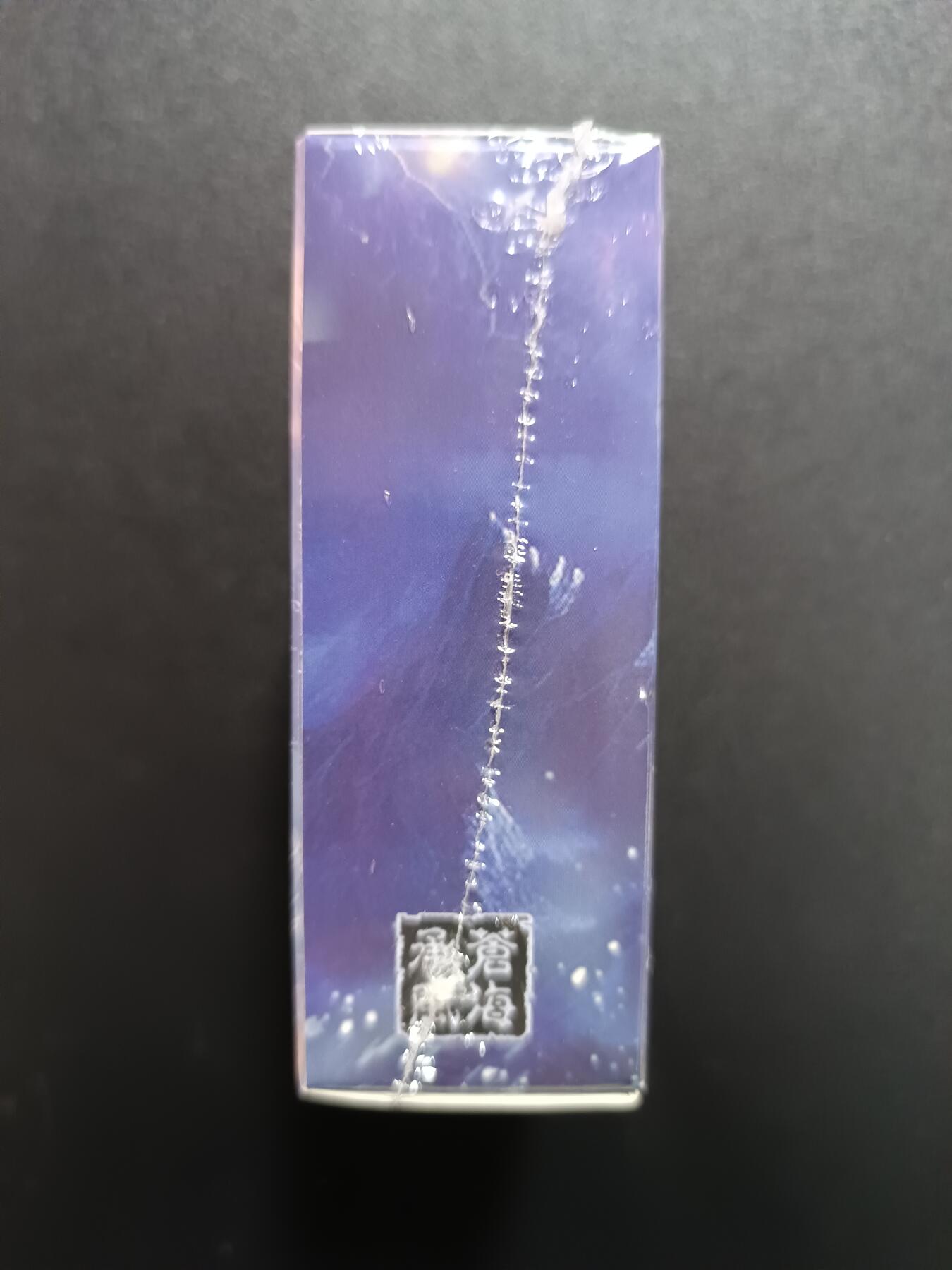 天玑星卡拍第174期《3.2周一截拍》持续收拍收评中 满赠卡需备注