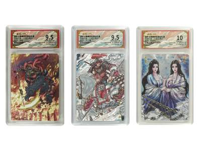 白泽拍卖卡牌手绘专场第33期（去岁千般皆如愿 今年万事定称心） - 2025 卡德曼 联名限定礼盒 武韵红颜（三国五虎3）3张  粗闪 保粹评级 1张10分 2张9.5分 特标