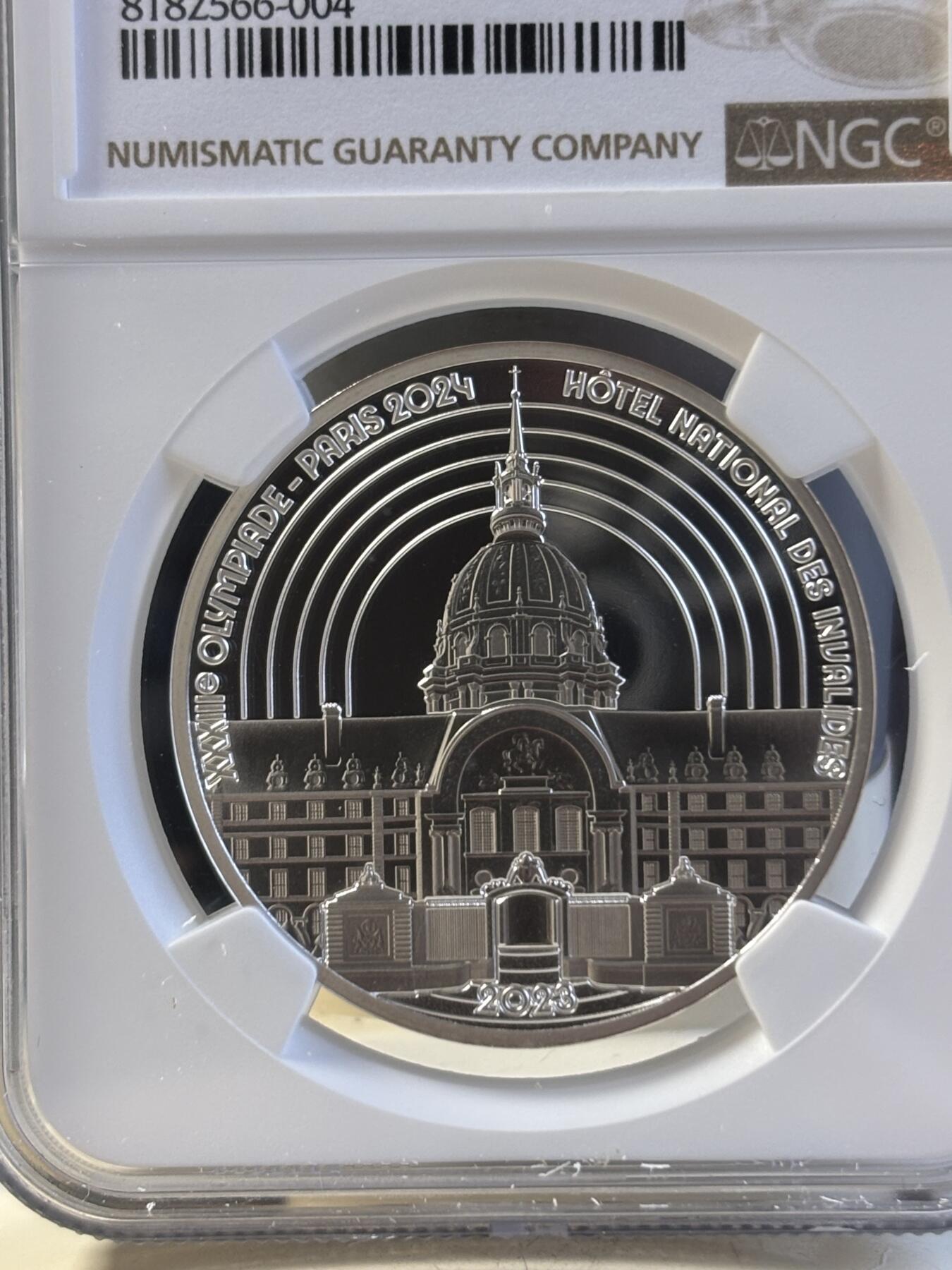第191期拍卖 法国2023年巴黎奥运会荣军院酒店10欧元精制纪念银币NGC-PF69，999银，22.2克，发行7500枚