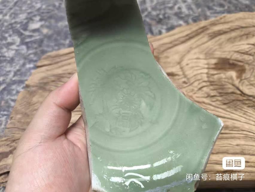 龙泉窑梅子青瓷片标本