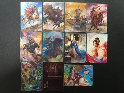 天玑星卡拍第174期《3.2周一截拍》持续收拍收评中 满赠卡需备注 - 散卡 11张