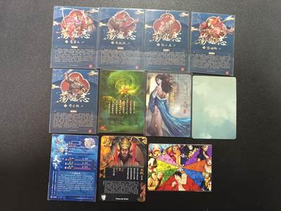 天玑星卡拍第174期《3.2周一截拍》持续收拍收评中 满赠卡需备注 散卡 11张