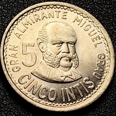 泉币菌-第204场-元宵节专场 本场拍品多 请提前出价 - 原光极美 格劳上将 秘鲁1987年5印蒂銅镍币 27毫米 8.2克