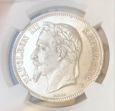 法国1869年拿破仑三世5法郎银币 NGC-MS63 法国1869年拿破仑三世5法郎银币 NGC-MS63