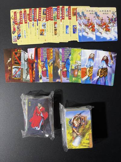 NO.26 好又多金牌大场，夯爆了的马年开门红！每周一站式配齐，方便凑单！（周6晚9点截拍，卖家免费送拍！） - 【套卡】小浣熊水浒卡自制卡一套