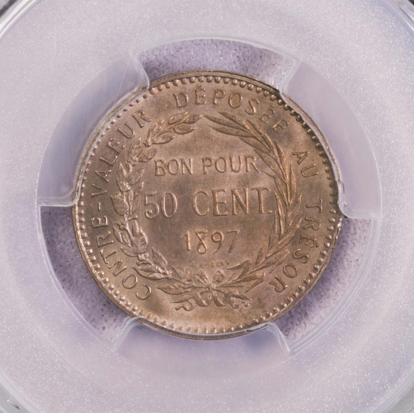 PCGS-MS65 1897马提尼克50分铜币 冠军极品原光