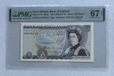 得物收藏 Chase Auction 第36期 - - 外钞、银元、民国钞和人民币混合场！（更新中） - 英国d序列5镑pmg67高分，除冠号外号码无3457！