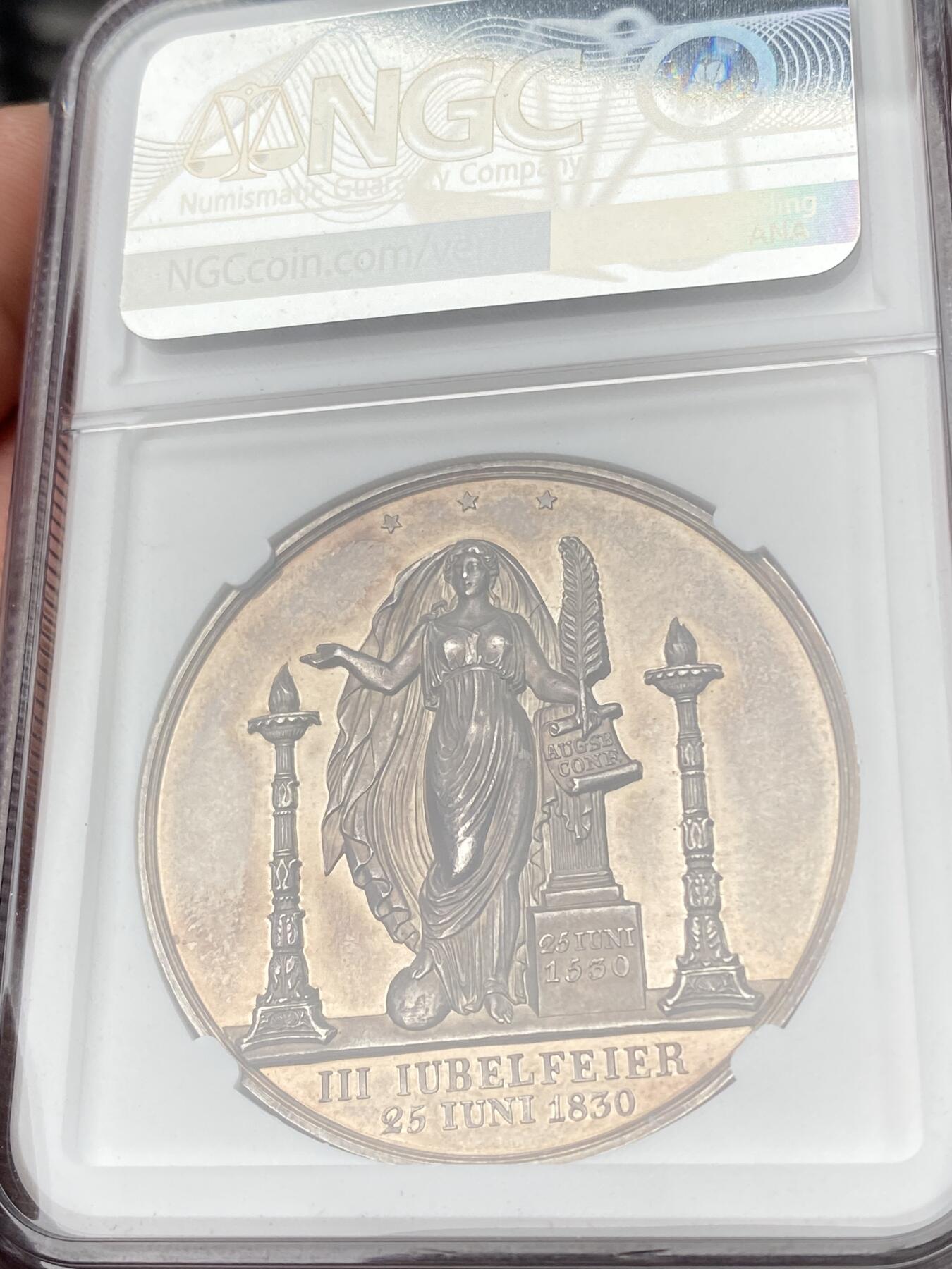 万国钱币拍卖第062期