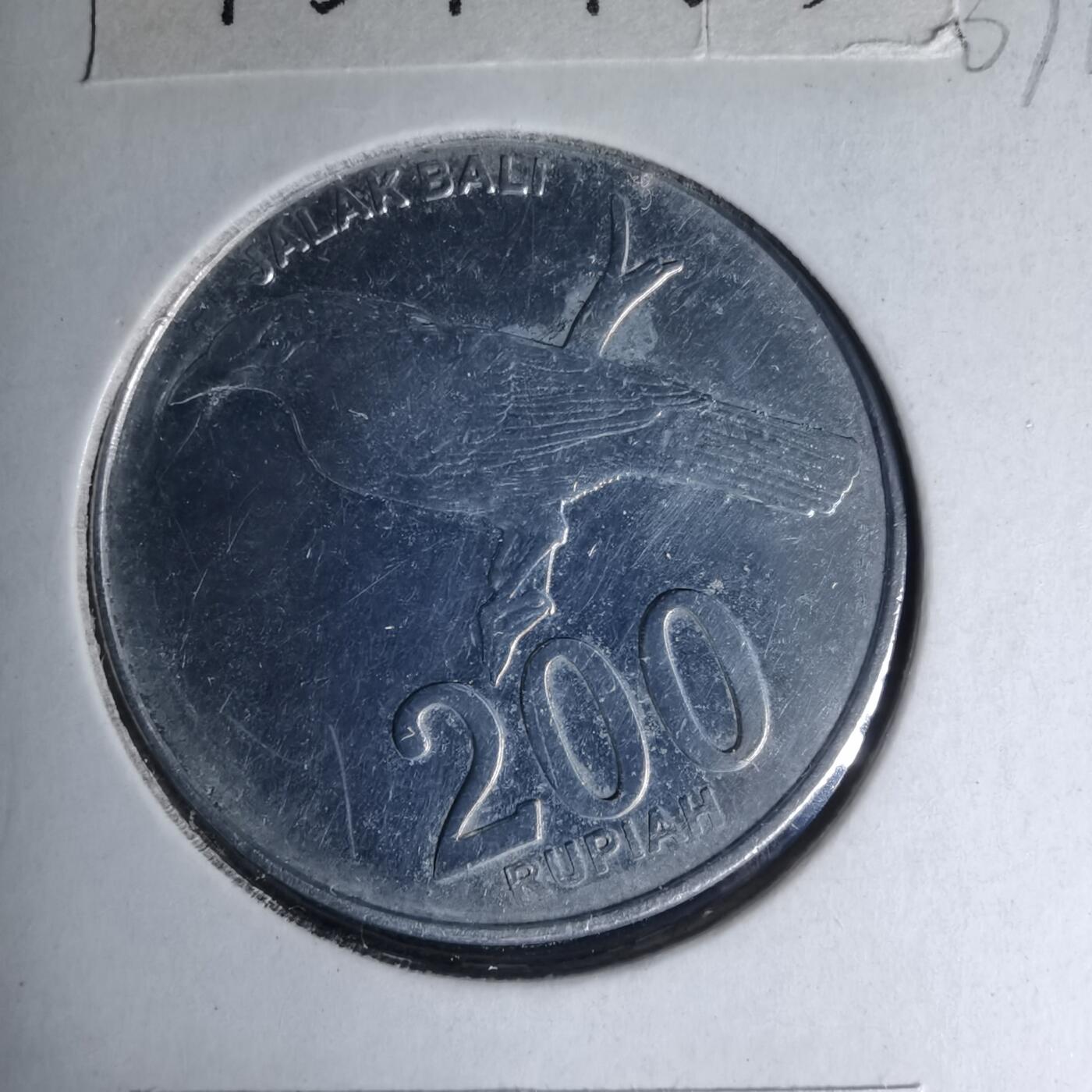 沼泽如烟--第1007场 印度尼西亚2002年200卢比