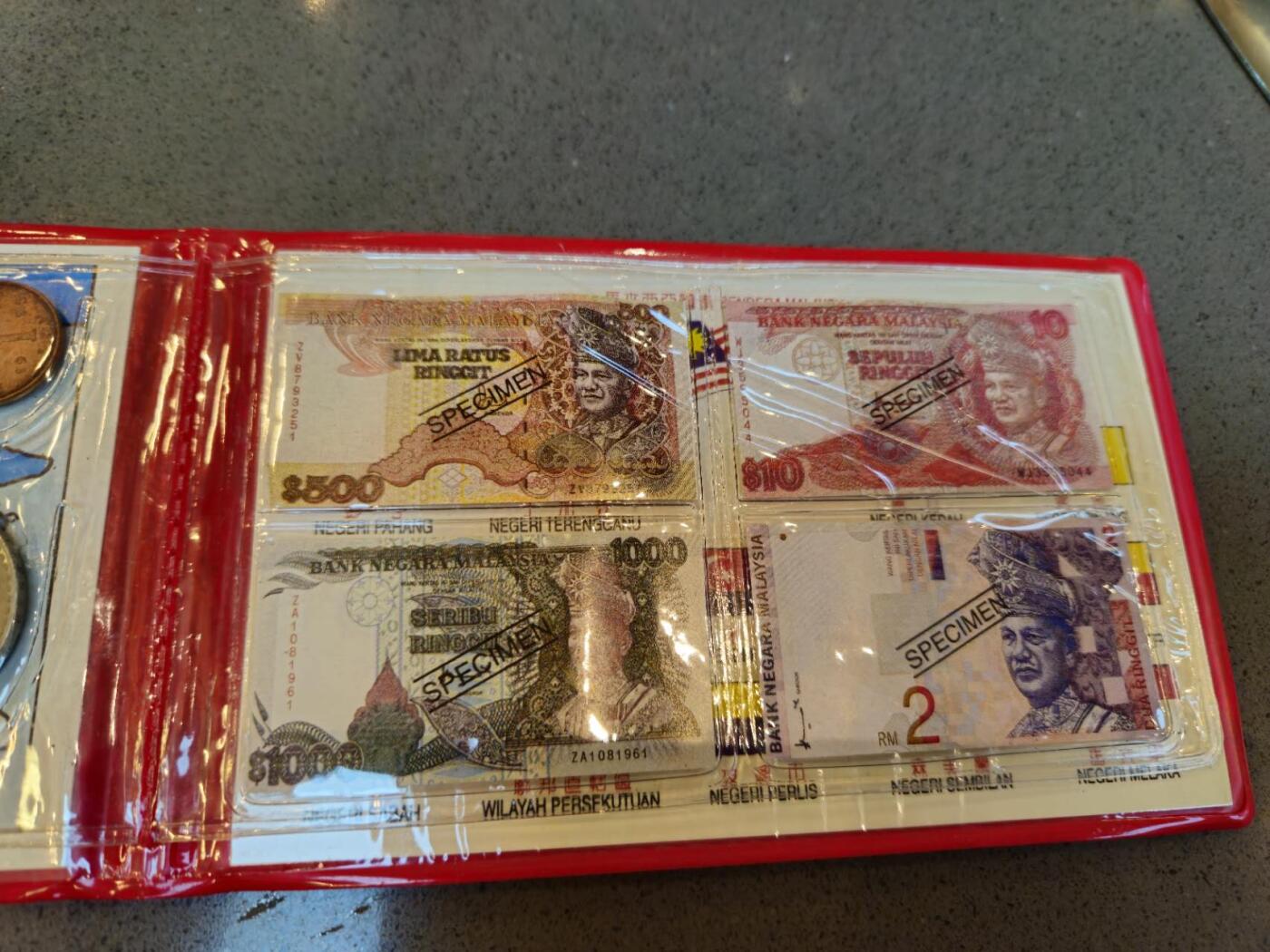 各国勋章奖章拍卖第50期 马来西亚纪念币合集