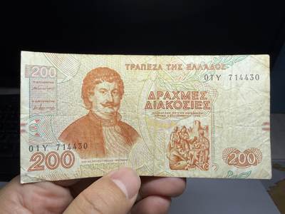 2026年集古藏今外币拍卖第二期-第10场—（总第310拍-纸币专场），本期拍完结算一次，发货时间2-3天，休息几天后继续新的一期拍卖。 - 1996年希腊200德拉克马